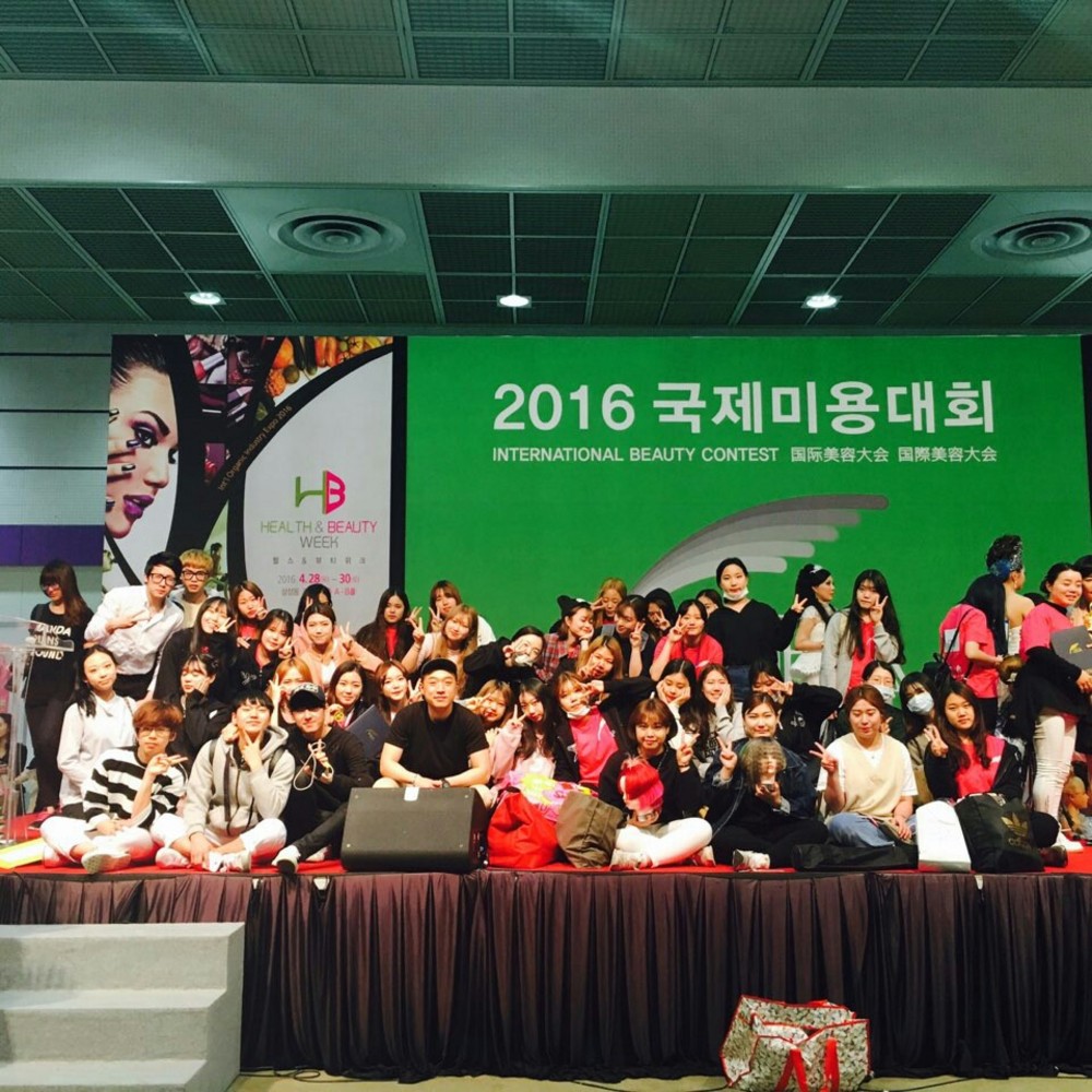 IBEA 2016 국제미용대회