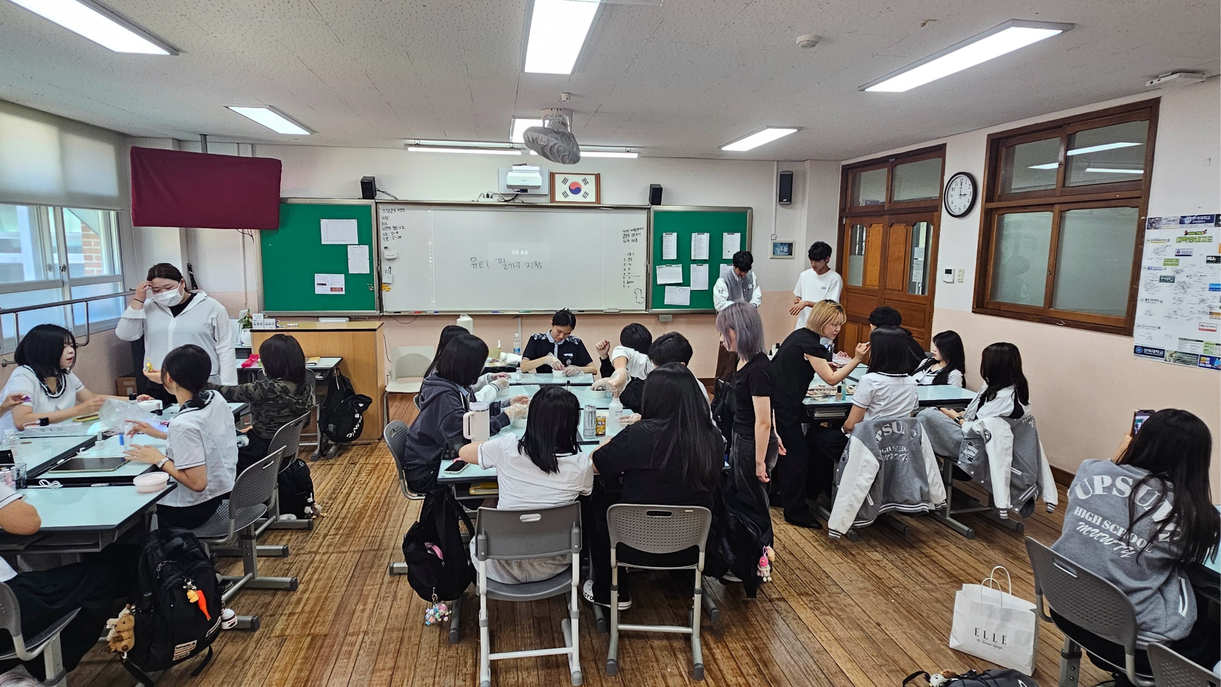 찾아가는 전공체험(천안업성고)