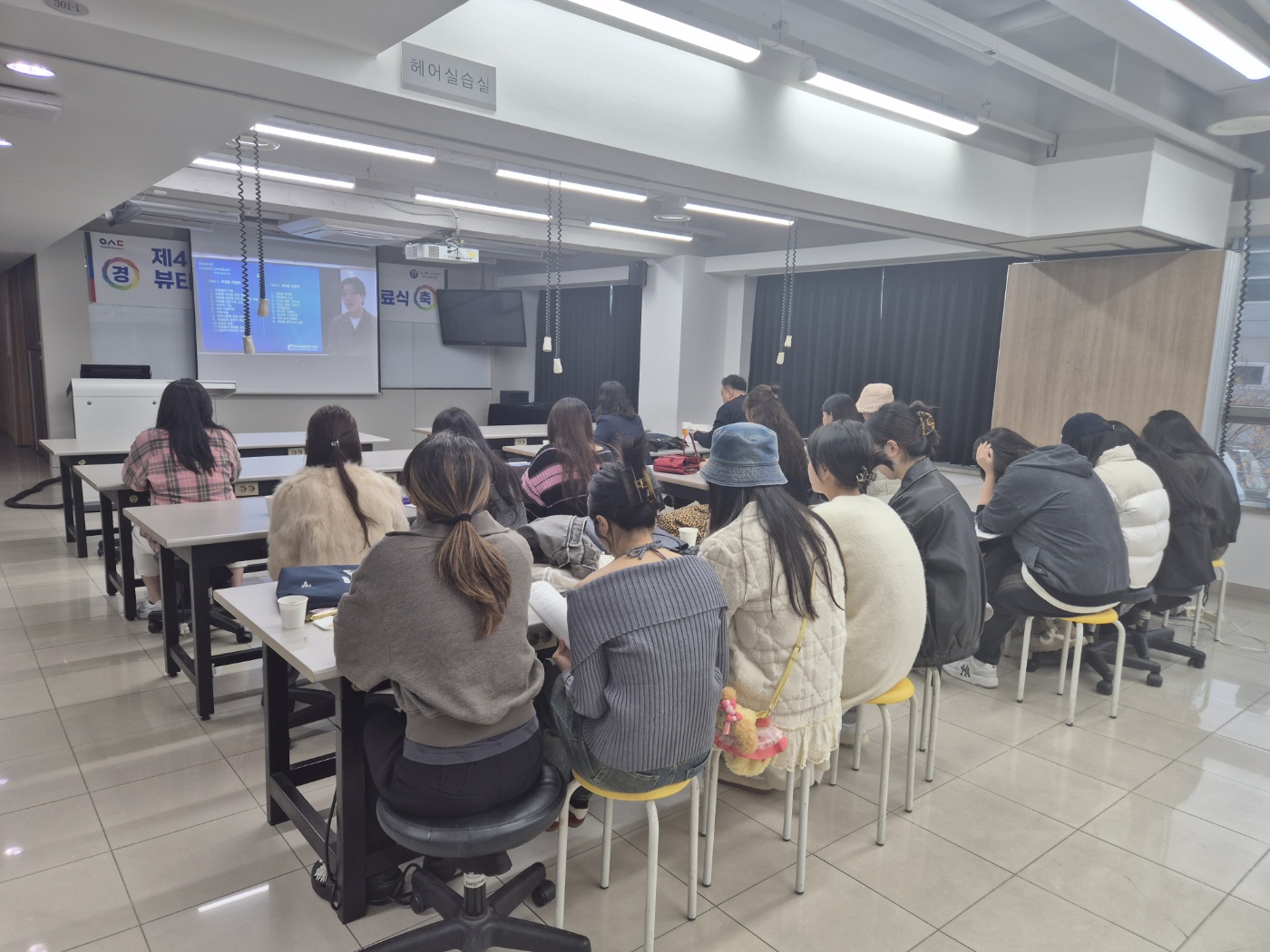 최고경영자과정 6주차