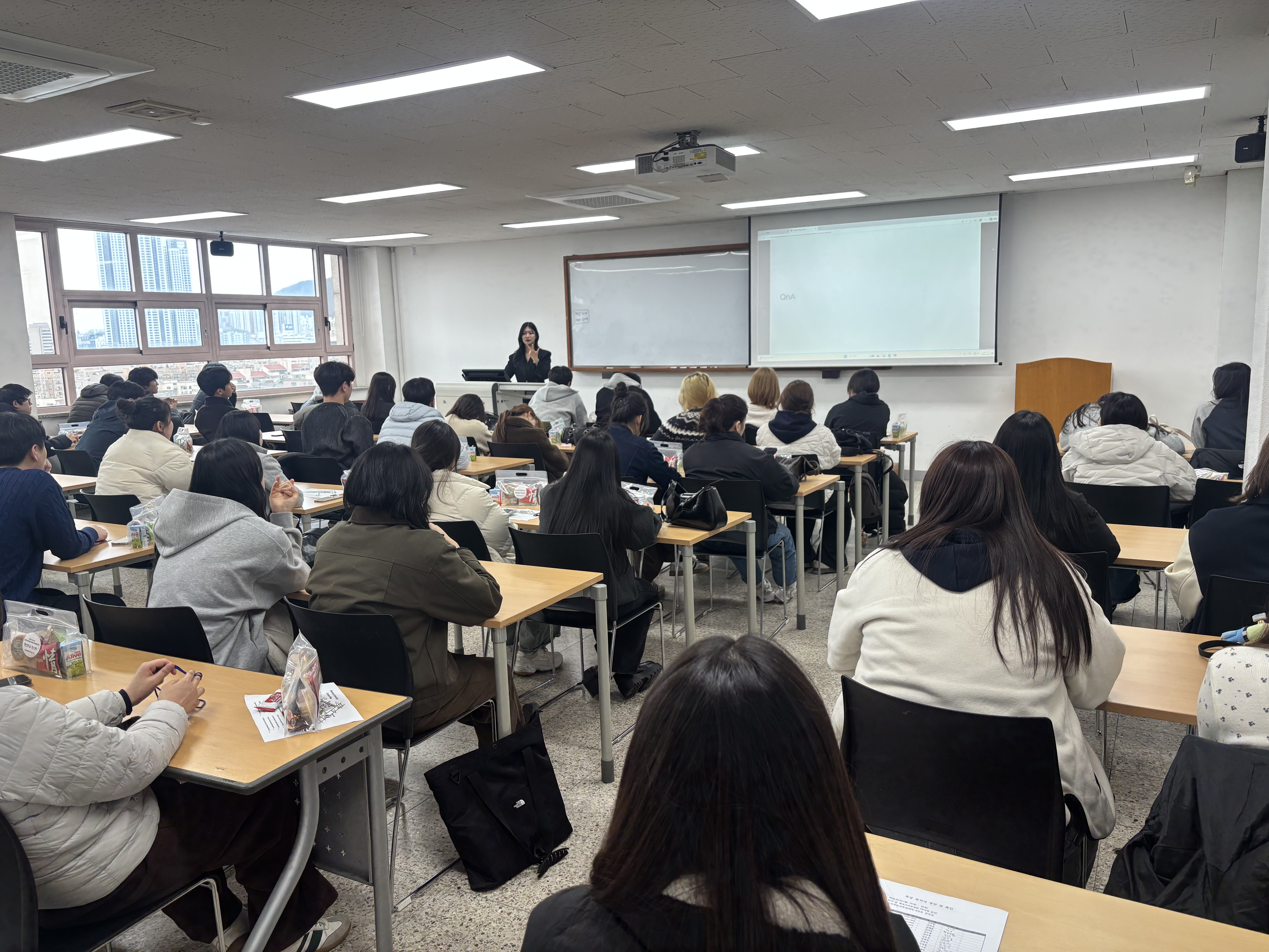 뷰티디자인경영학과 W-Challenge 우송인의 라이프 스킬 특강 강의