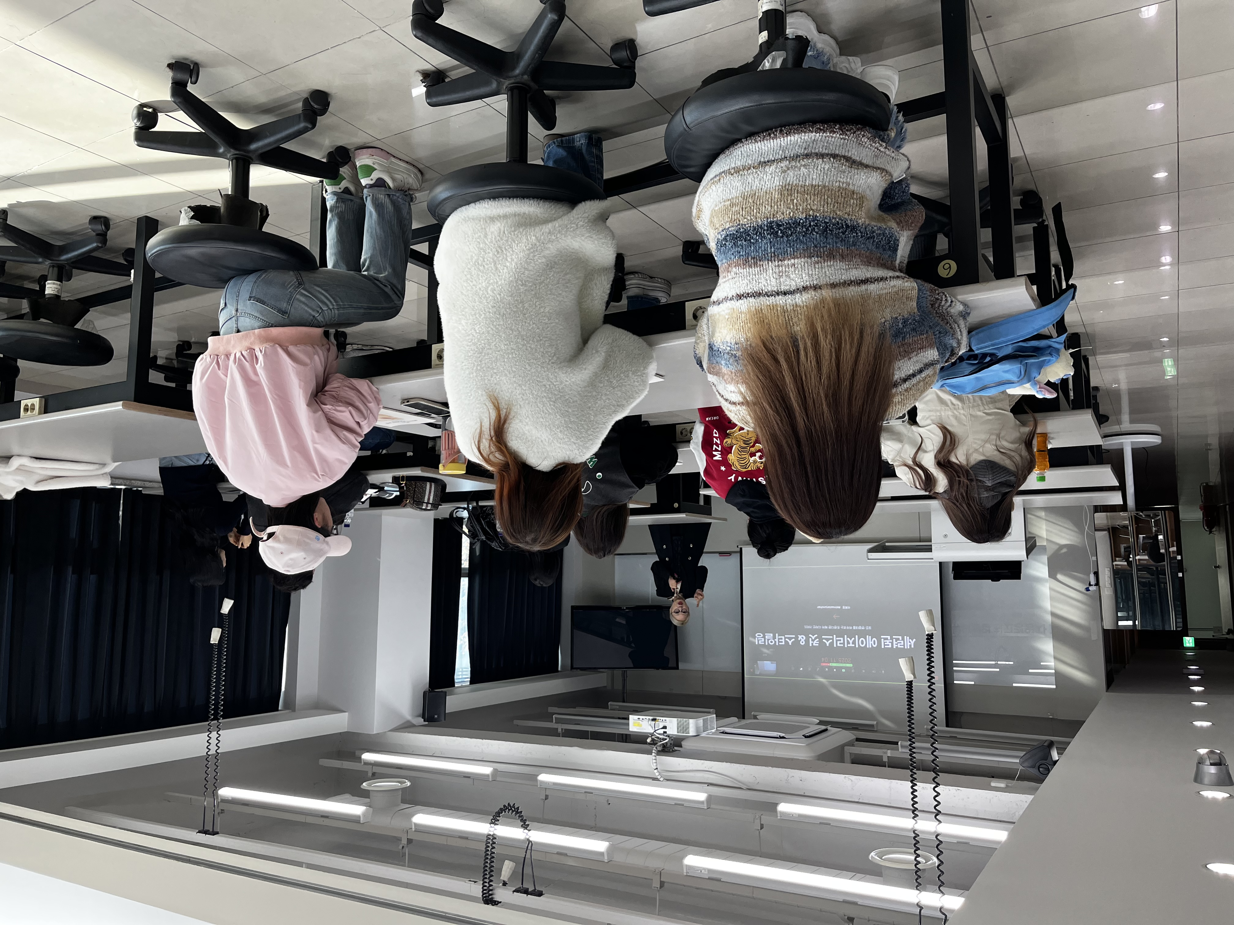 최고경영자과정 4주차 강의