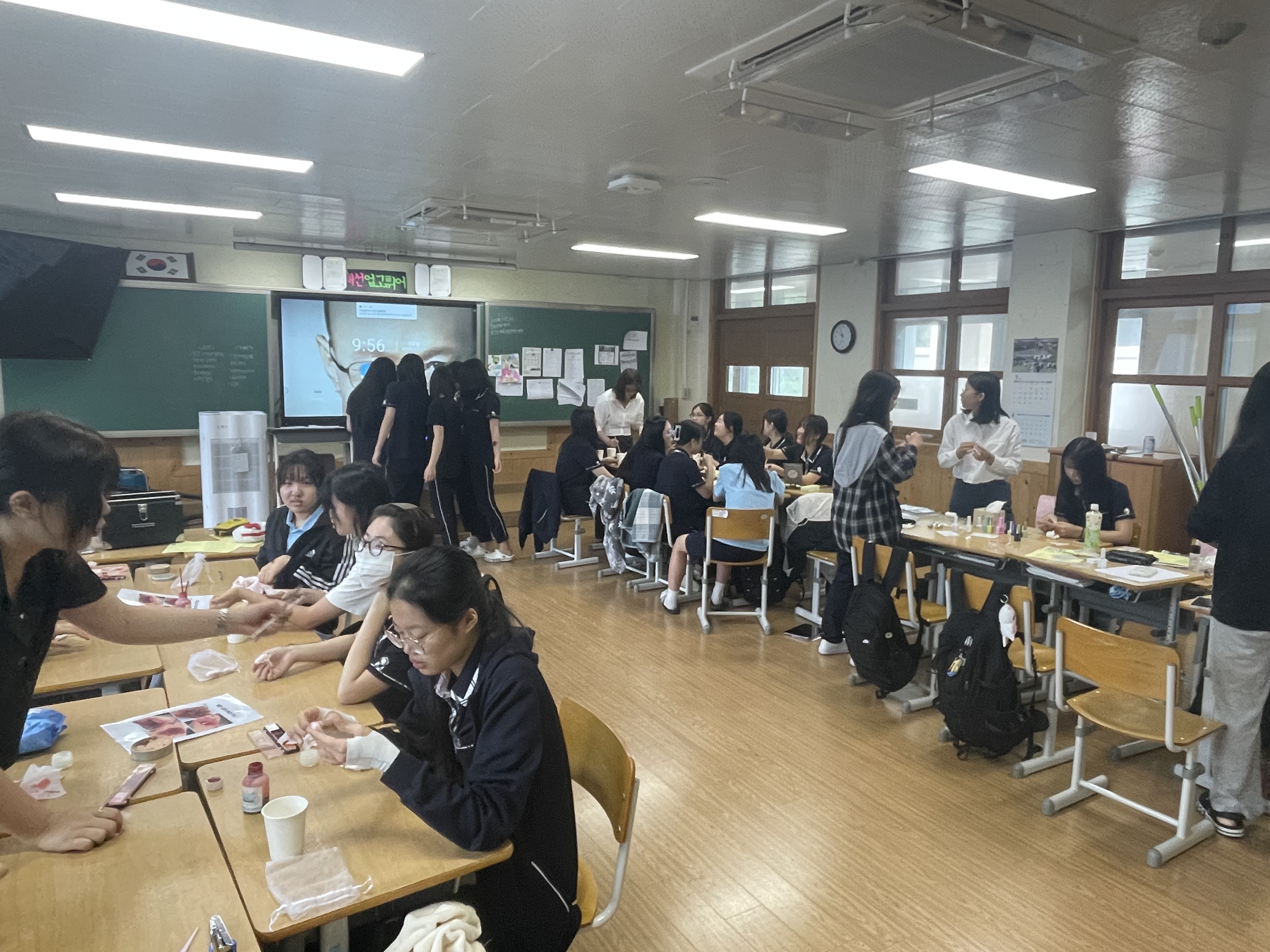 찾아가는 전공체험 (유성여자고등학교)