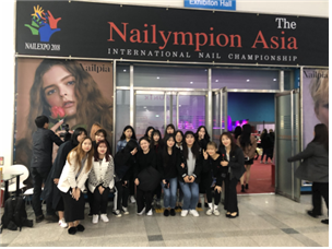 제 18회 Nailympion Asia 대회