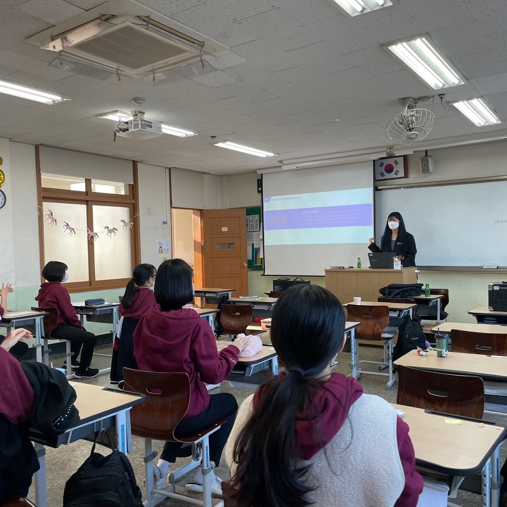 찾아가는 전공체험(대전호수돈여자고등학교)