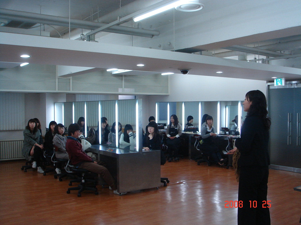 2009학년도 수시 1학기 합격자 대상 Freshman Seminar