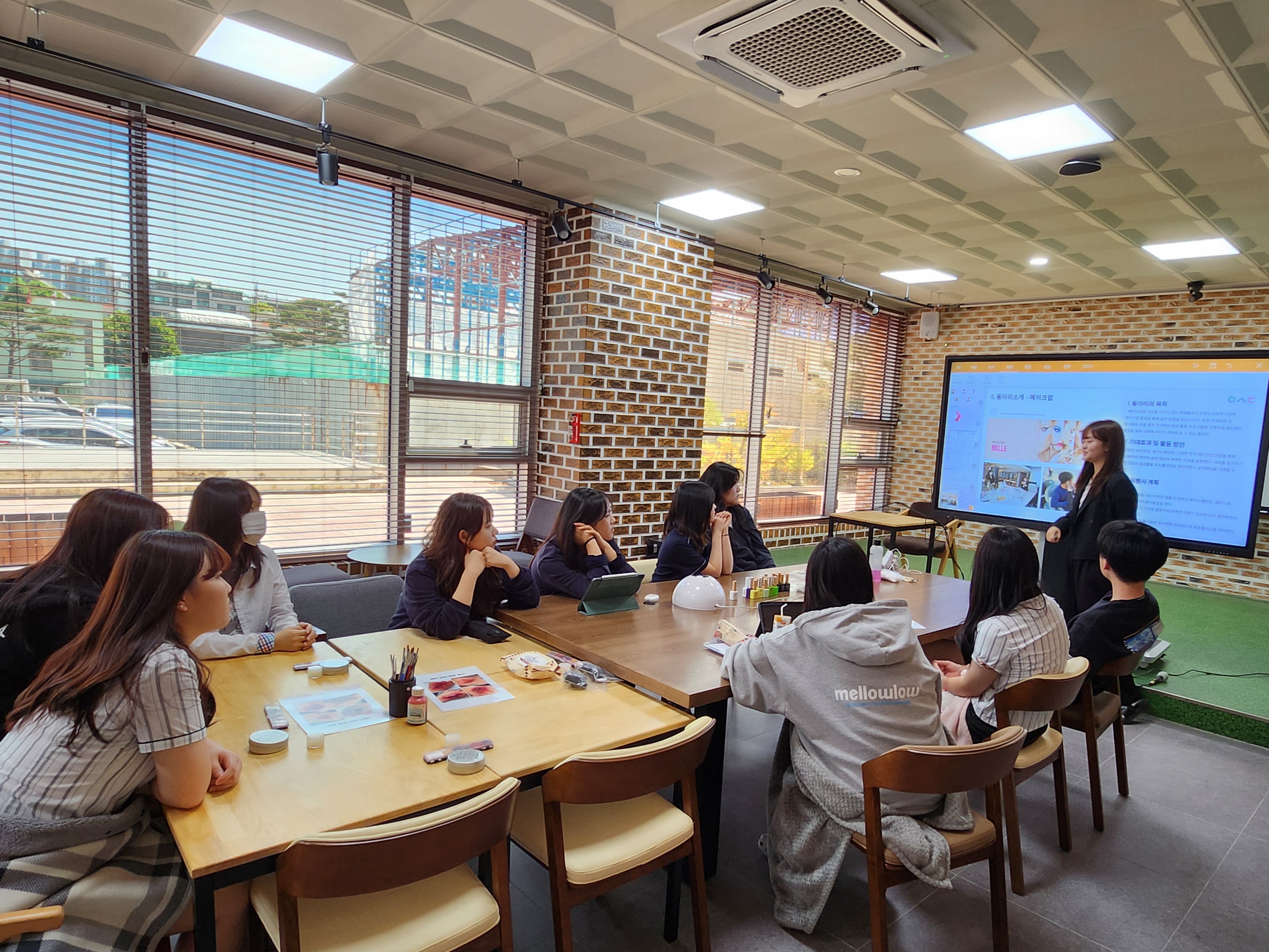 찾아가는 전공체험 (대전제일고등학교)