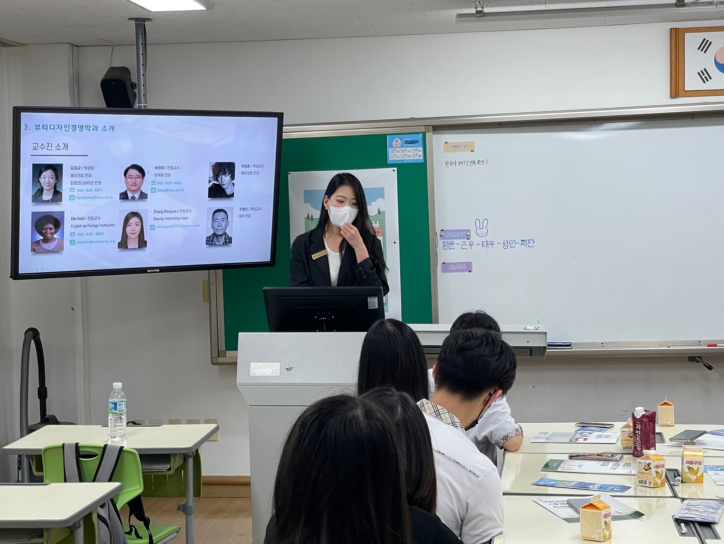 찾아가는 전공체험(경북 진보고등학교)