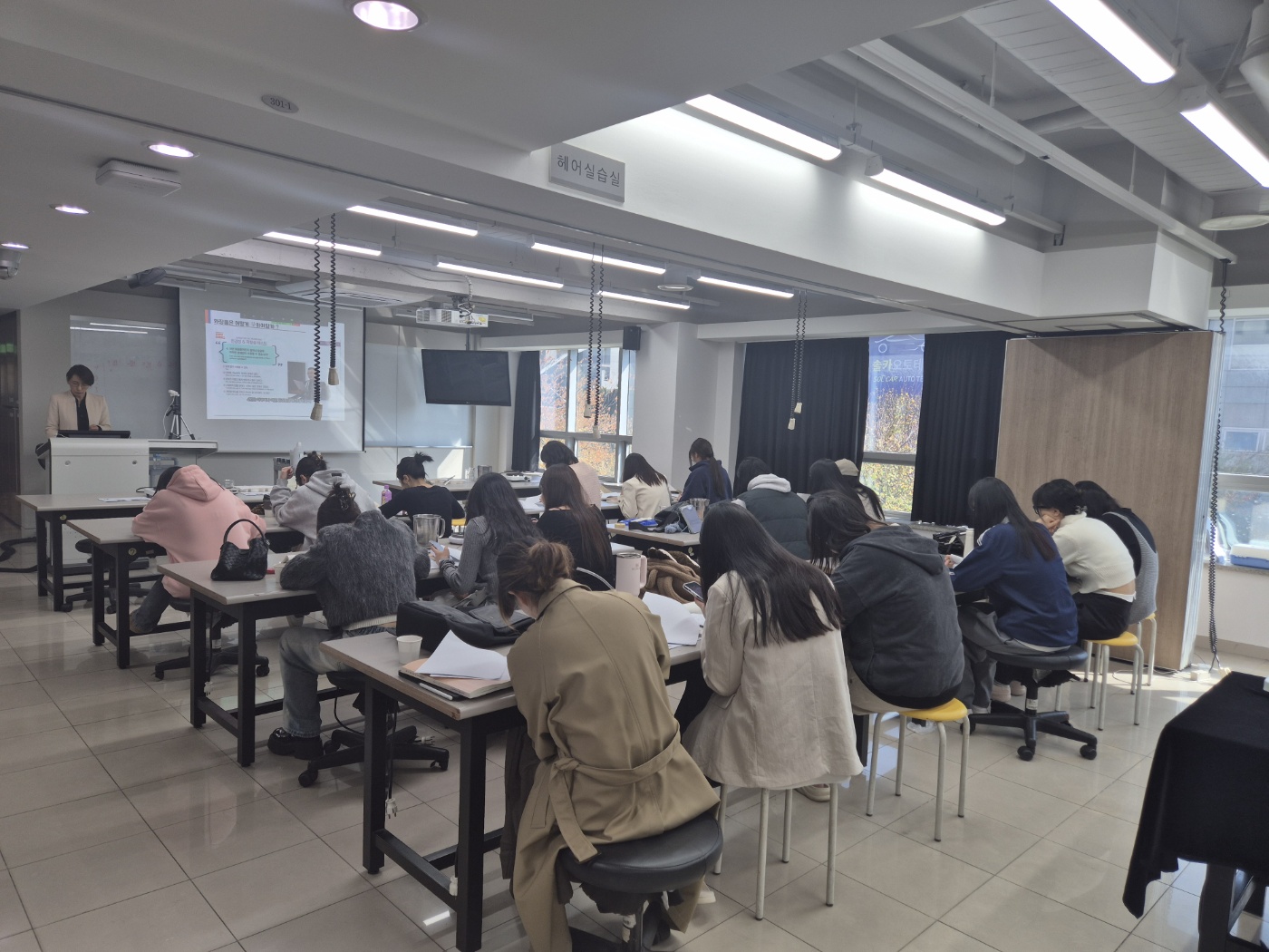 최고경영자과정 3주차