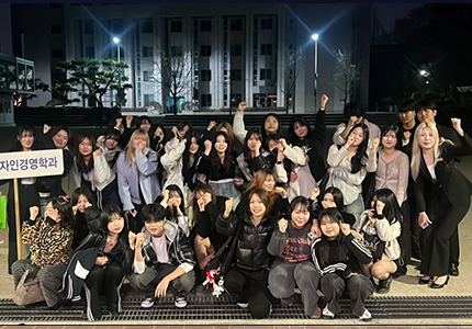 새내기 콘테스트 사진4