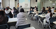 소담스퀘어 상암, 우송대와 뷰티 분야 체험 및 강연 프로그램 개최